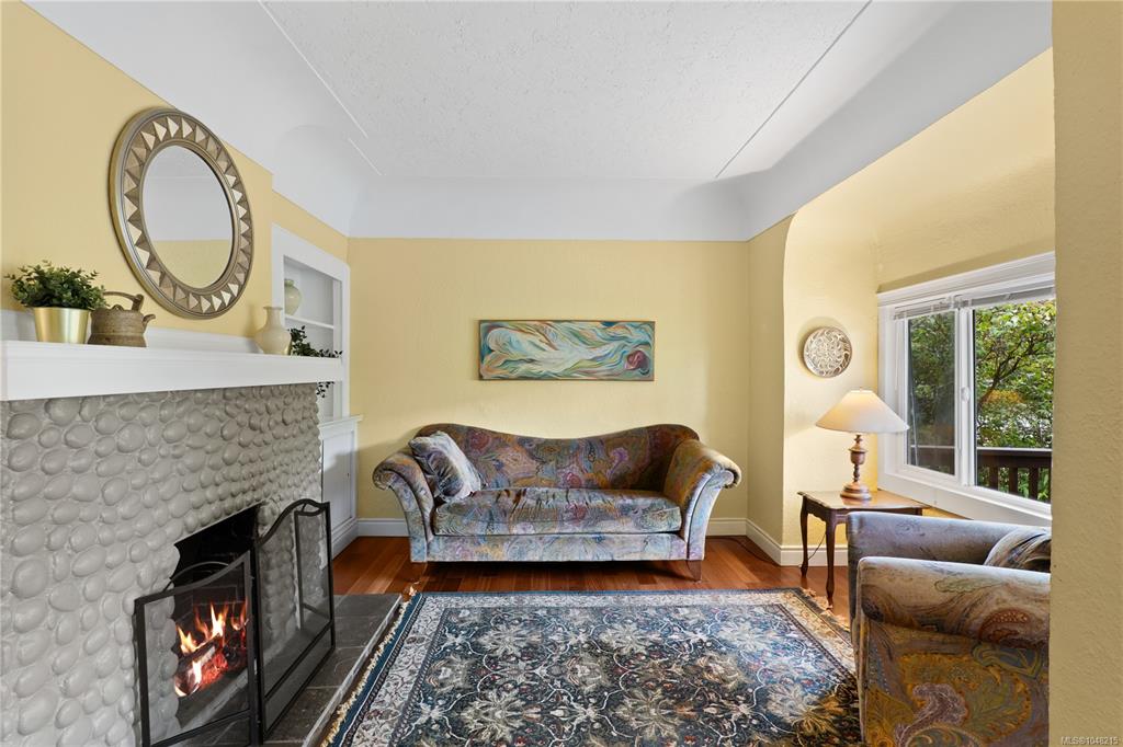 Fifth View of 870 Brett Ave, Saanich, BC, V8X 2Z6