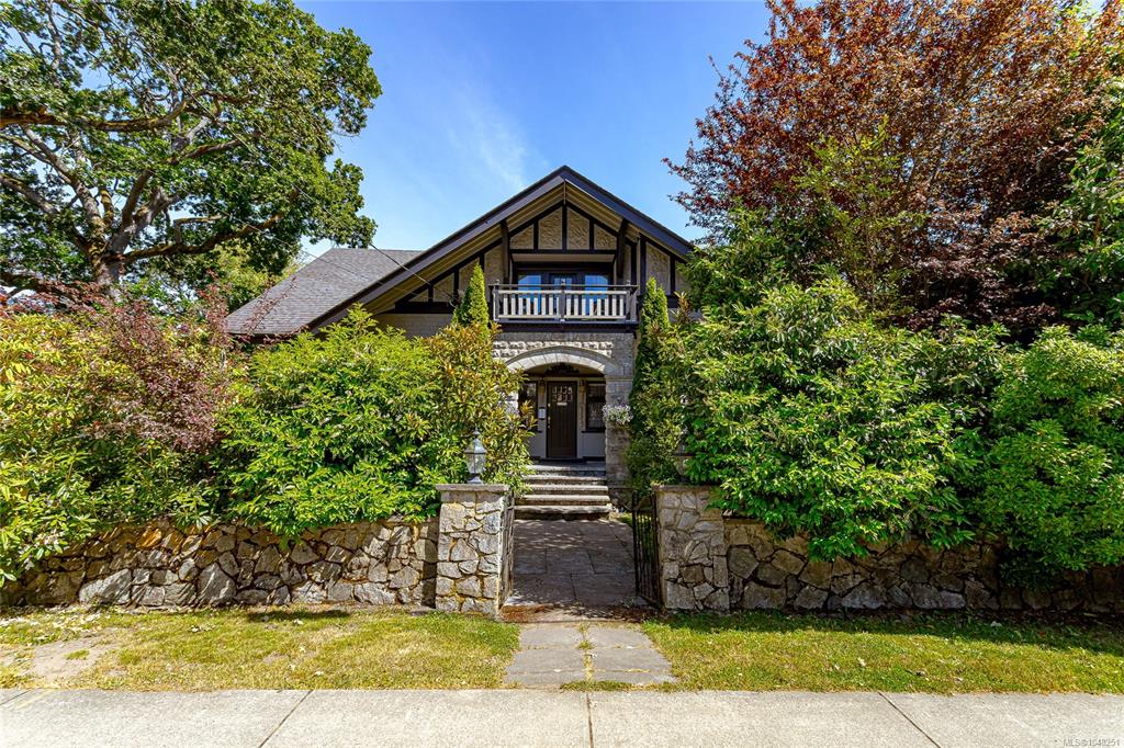 Fourth View of 875 Richmond Ave, Victoria, BC, V8S 3Z2