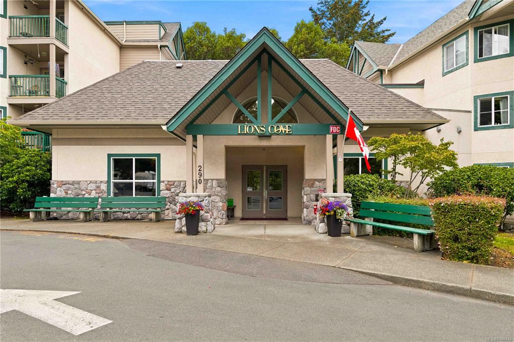 Second View of 290 Island Hwy, View Royal, BC, V9B 1G5