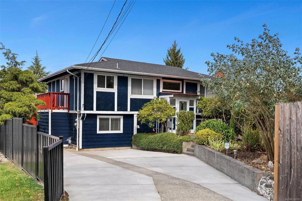 Fourth View of 1640 Earlston Ave, Saanich, BC, V8P 2Z5