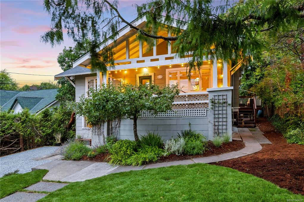 Third View of 1320 Bond St, Victoria, BC, V8S 1C4