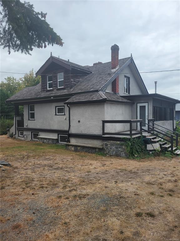 Third View of 11 Eaton Ave, Saanich, BC, V8Z 5C9