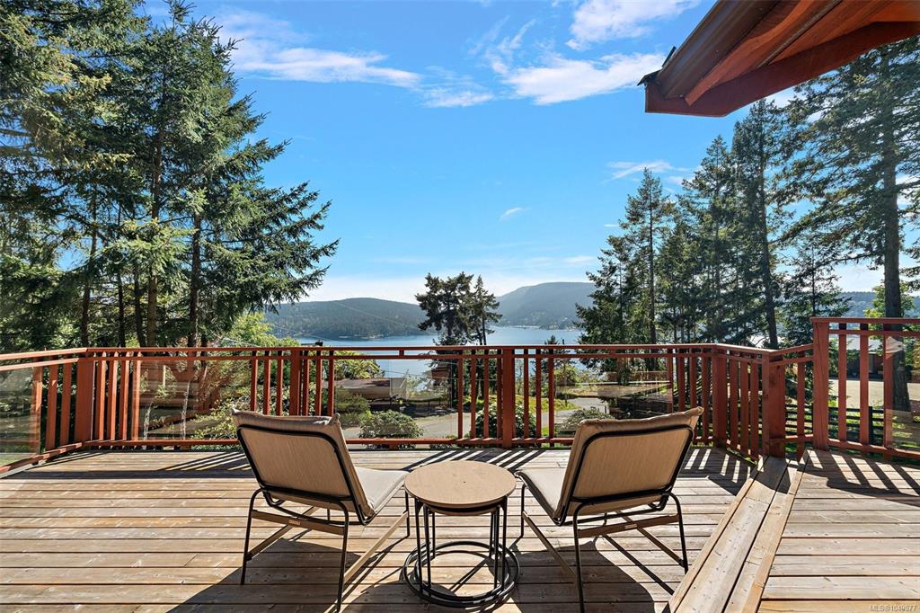 Fifth View of 539 Bayview Pl, Duncan, BC, V9L 5X7