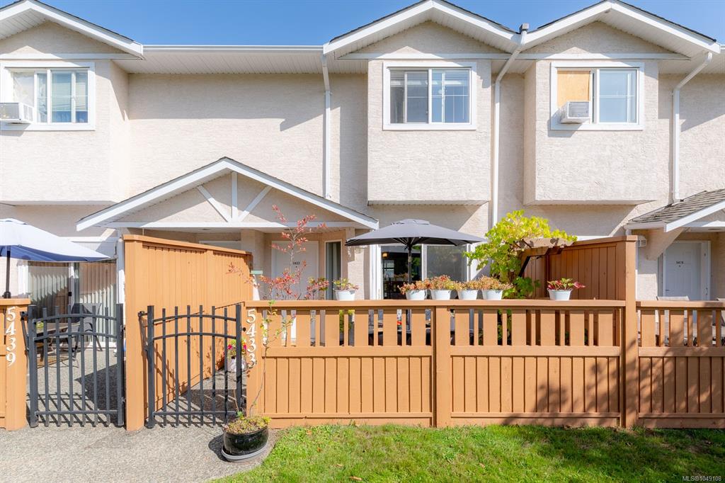 Second View of 5433 Woodland Cres W, Port Alberni, BC, V9Y 8H1