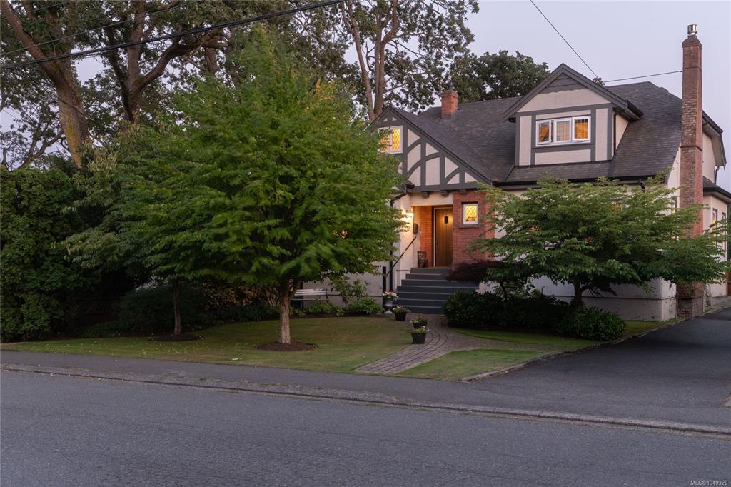 Third View of 2125 Central Ave, Oak Bay, BC, V8S 2R4