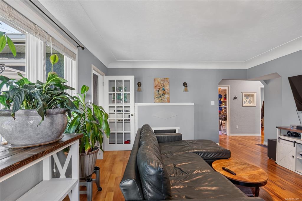 Fifth View of 930 Wharncliffe Rd, Duncan, BC, V9L 2K4