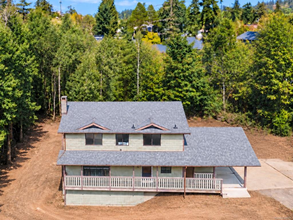 Second View of 15 Parkcrest Dr, View Royal, BC, V9B 5L9