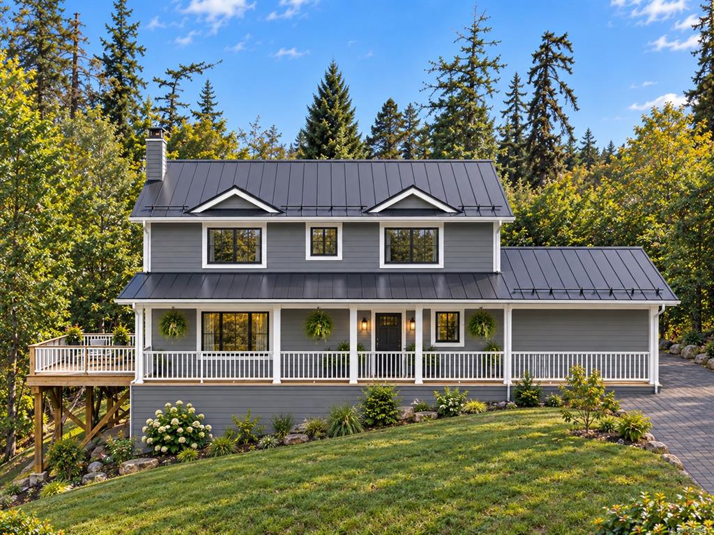 Third View of 15 Parkcrest Dr, View Royal, BC, V9B 5L9