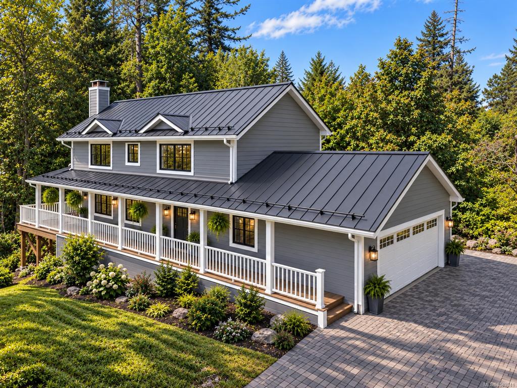 Fourth View of 15 Parkcrest Dr, View Royal, BC, V9B 5L9