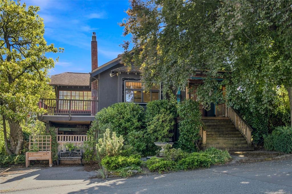 Fifth View of 135 Townsite Rd, Nanaimo, BC, V9S 1K5