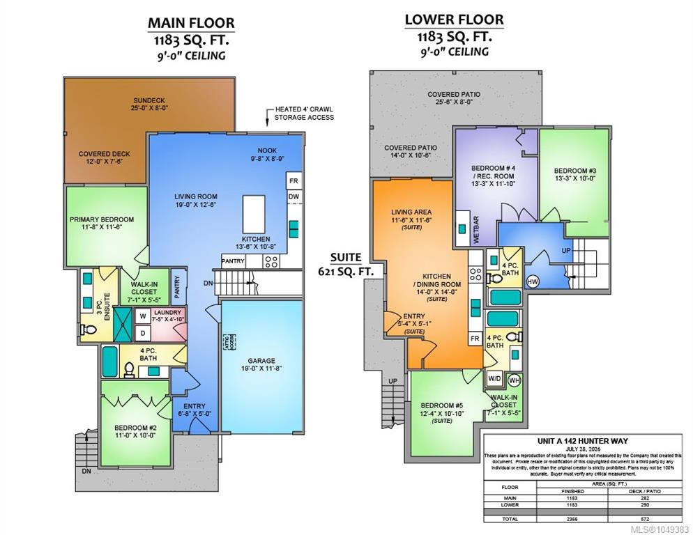 Second View of 142 Hunter Way, Ladysmith, BC, V9G 1N4