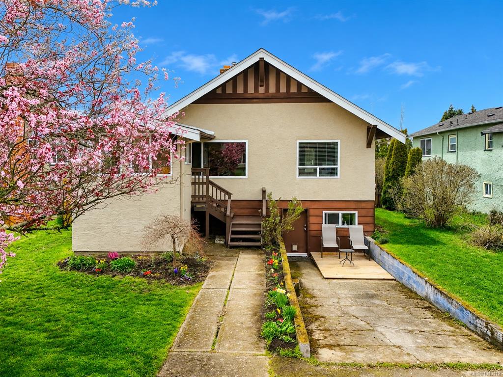 Third View of 3074 Earl Grey St, Saanich, BC, V9A 1W7