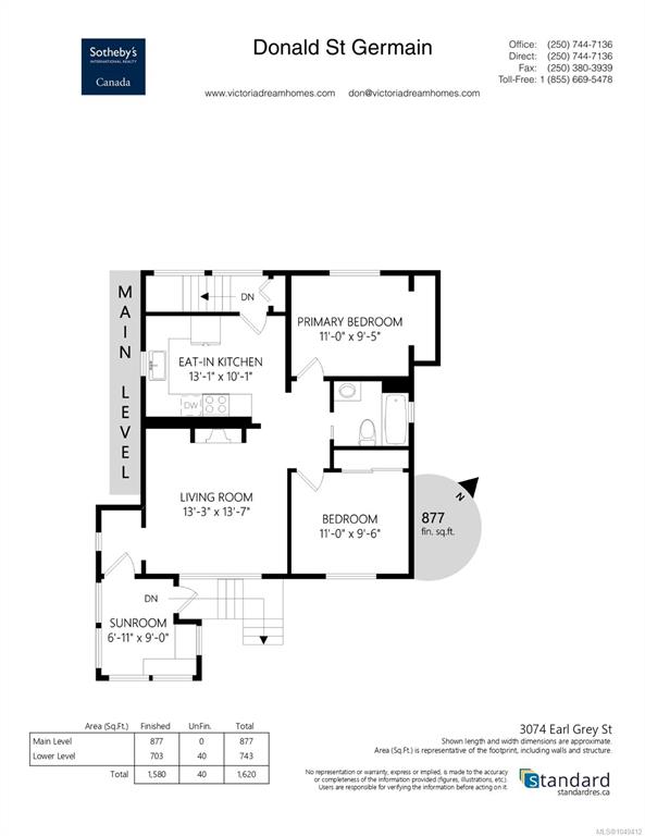 Fourth View of 3074 Earl Grey St, Saanich, BC, V9A 1W7
