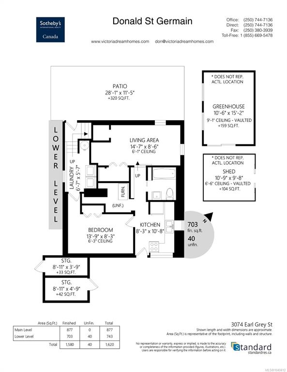 Fifth View of 3074 Earl Grey St, Saanich, BC, V9A 1W7