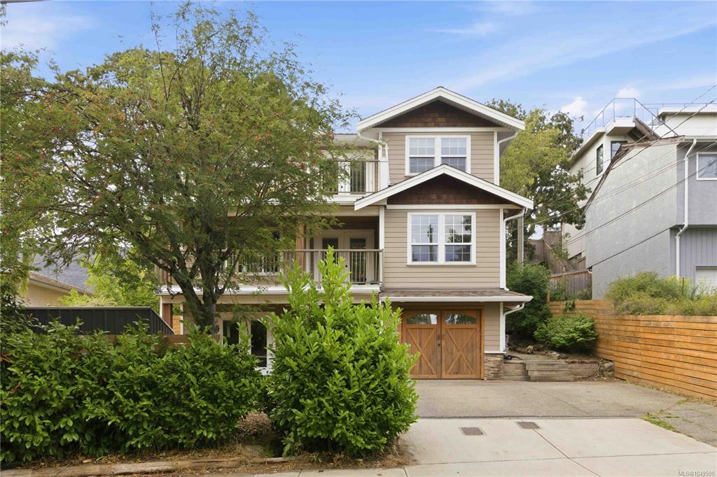 Fourth View of 1416 Lang St, Victoria, BC, V8T 2S7