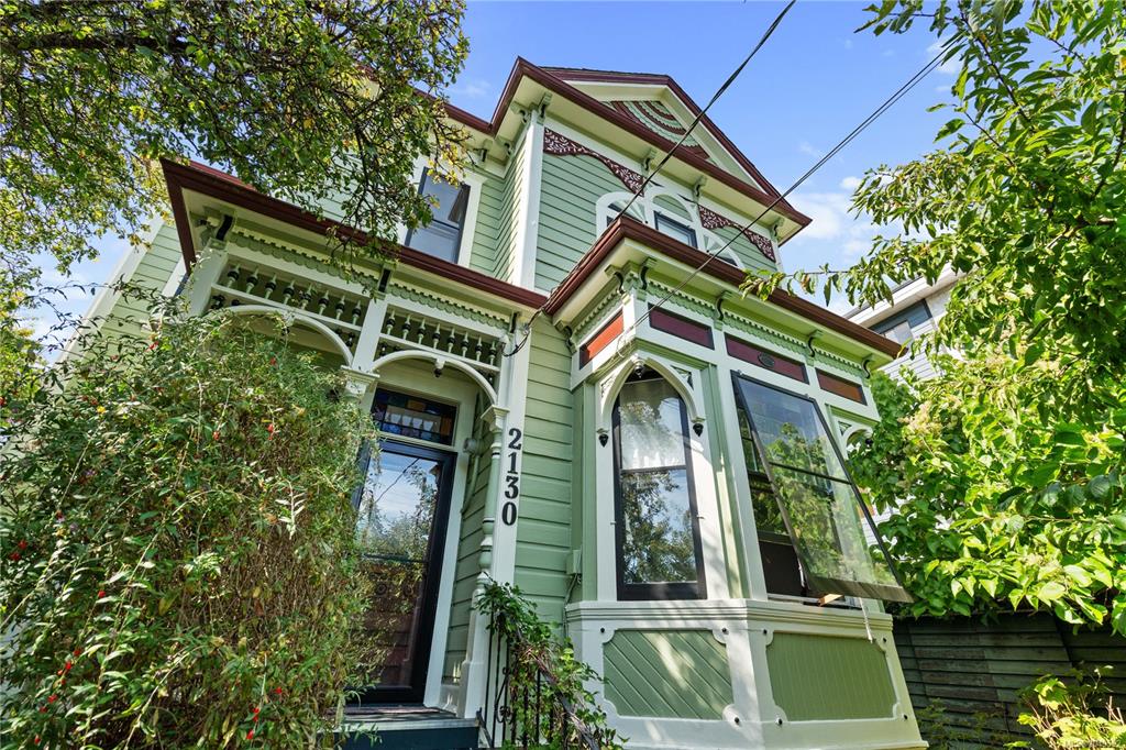 Second View of 2130 Ridge Rd, Victoria, BC, V8T 3E9