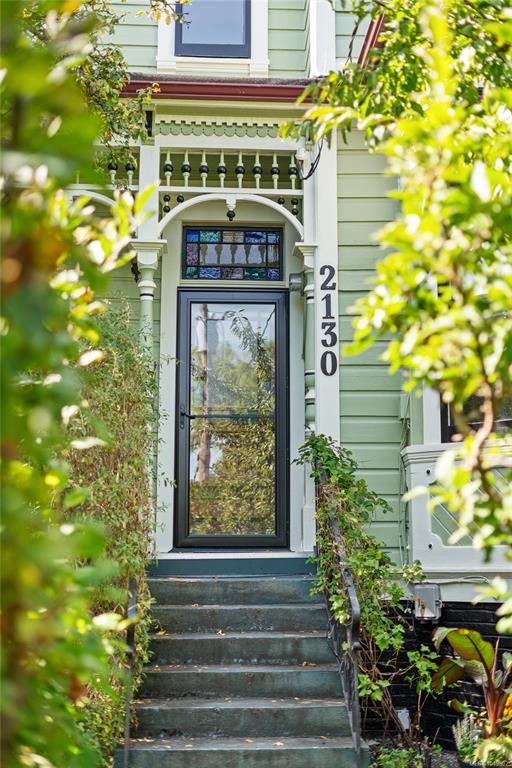 Fifth View of 2130 Ridge Rd, Victoria, BC, V8T 3E9