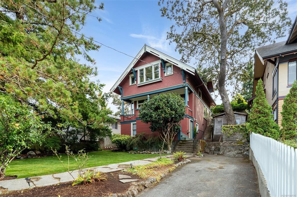 Third View of 1569 Pembroke St, Victoria, BC, V8R 1W1