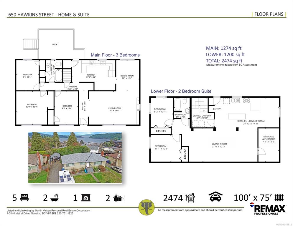 Fifth View of 650 Hawkins St, Nanaimo, BC, V9S 2V6