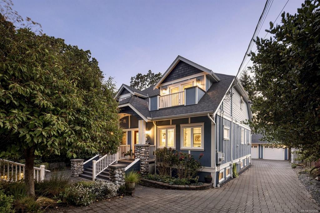 Second View of 1046 Davie St, Victoria, BC, V8S 4E3