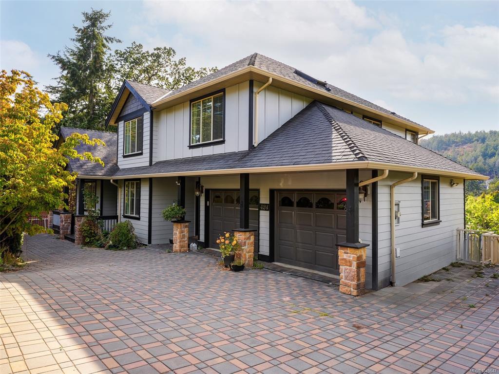 Second View of 424 Nursery Hill Dr, View Royal, BC, V9B 0E2