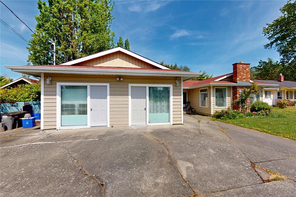 Third View of 1382 Mckenzie Ave, Saanich, BC, V8P 2M2