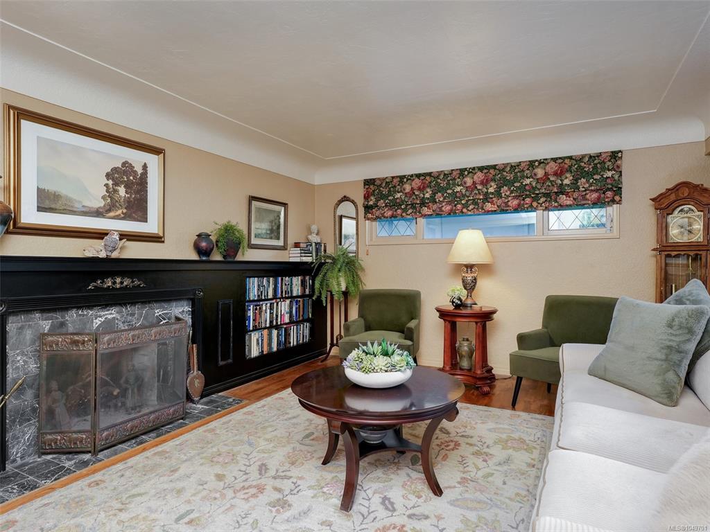 Fifth View of 2064 Lansdowne Rd, Oak Bay, BC, V8P 1B3