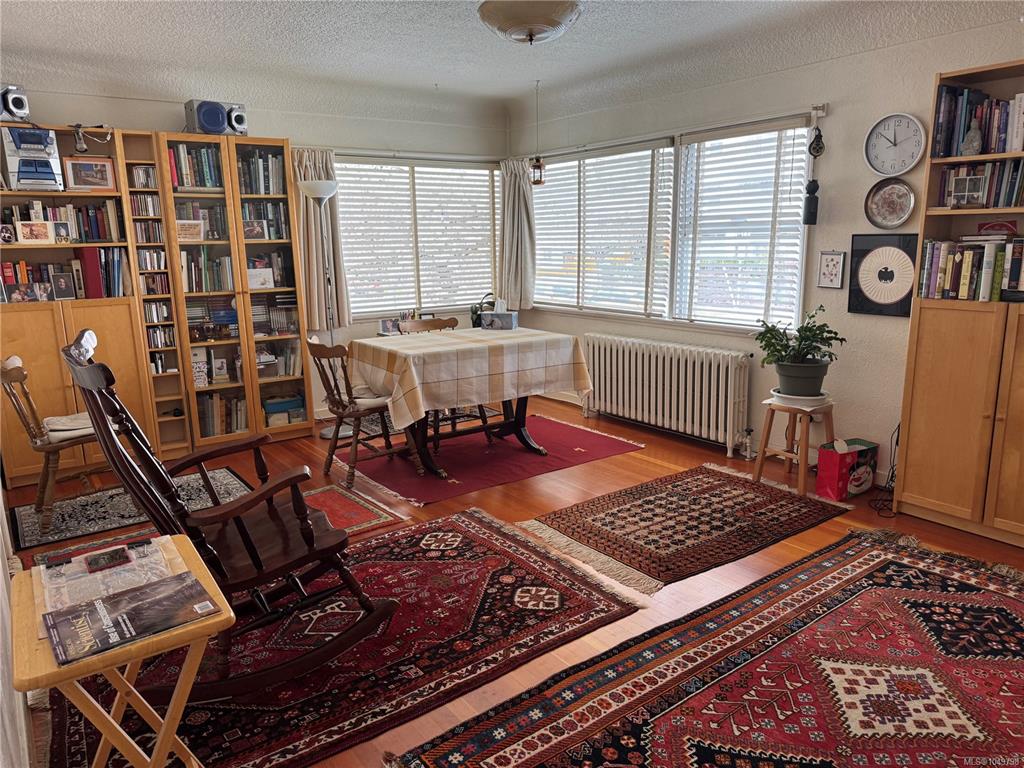 Fifth View of 1069 Southgate St, Victoria, BC, V8V 2Z1