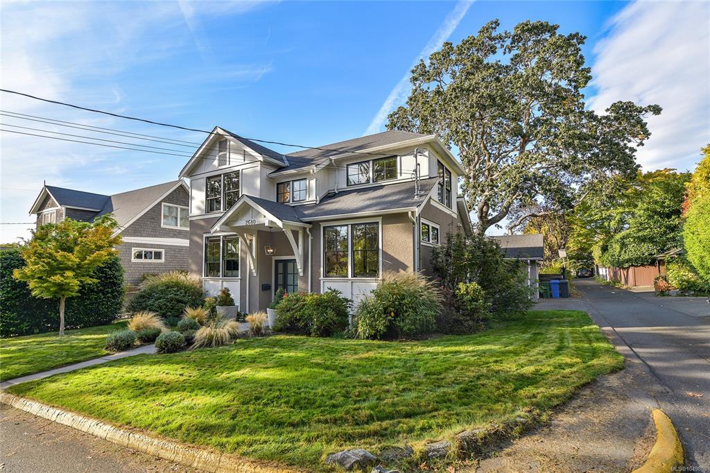 2680 Margate Ave, 1049808, BC,