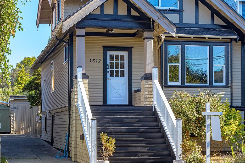 Third View of 1512 Brooke St, Victoria, BC, V8S 1M5