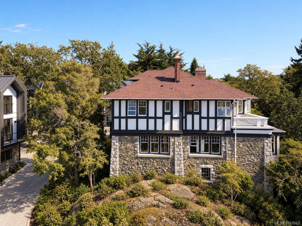 Third View of 515 Foul Bay Rd, Victoria, BC, V8S 4G9