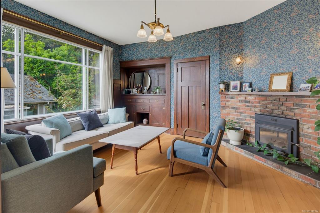 Second View of 2734 Avebury Ave, Victoria, BC, V8R 3W4