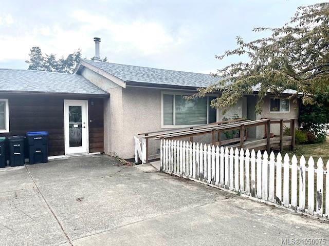 Fourth View of 160 Moilliet St S, Parksville, BC, V9P 1K8