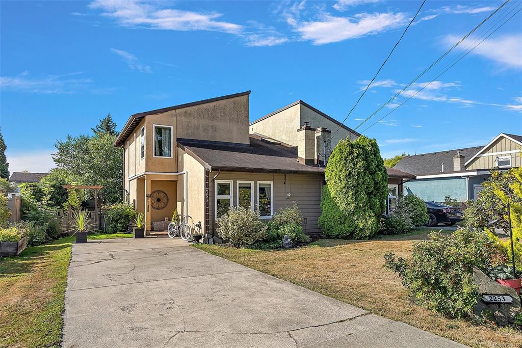 2253 Malaview Ave, 1050176, BC,