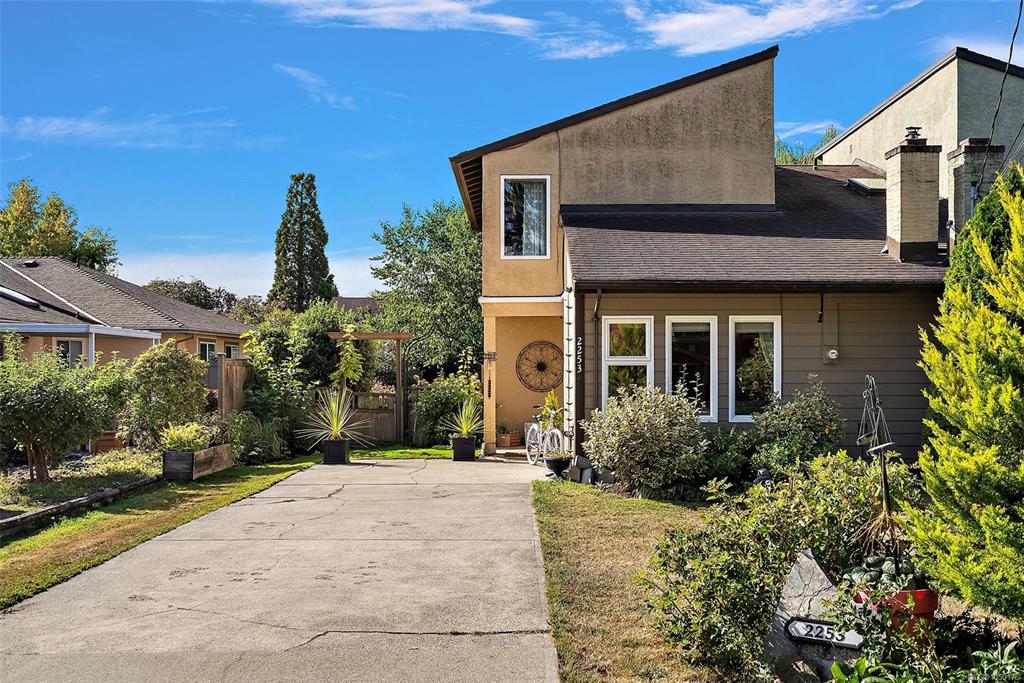 Third View of 2253 Malaview Ave, Sidney, BC, V8L 2E6