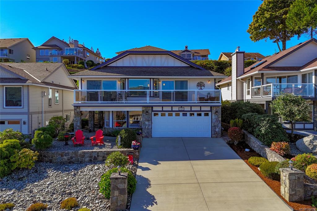 Fourth View of 548 Marine View, Arbutus Ridge, Cobble Hill, BC, V8H 0K8