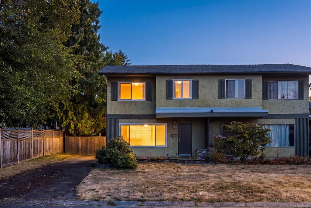 Third View of 1714 Ashdale Pl, Saanich, BC, V8N 1N9