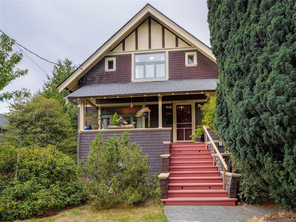 Second View of 1956 Ashgrove St, Victoria, BC, V8R 4N7
