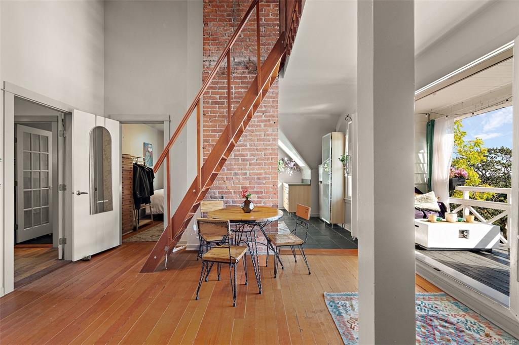 Fourth View of 1715 Rockland Ave, Hoche Laga, Victoria, BC, V8S 1W6