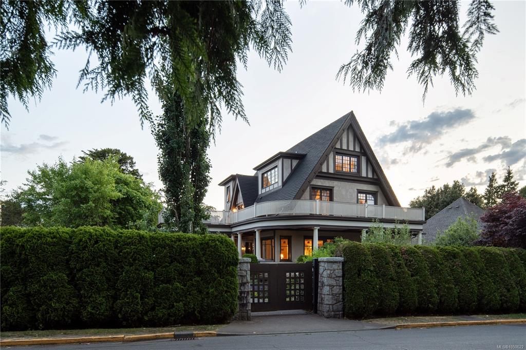 Third View of 1030 St Charles St, Victoria, BC, V8S 3P6