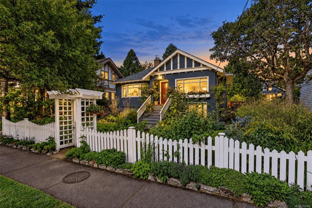970 Bank St, 1050642, BC,