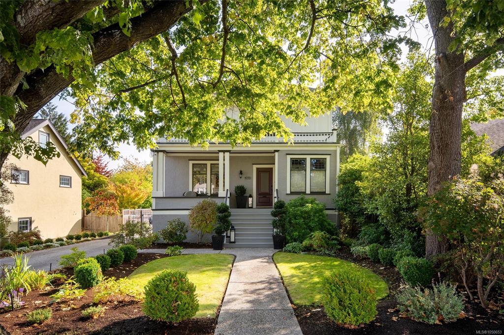 Third View of 1033 Monterey Ave, Oak Bay, BC, V8S 4V4