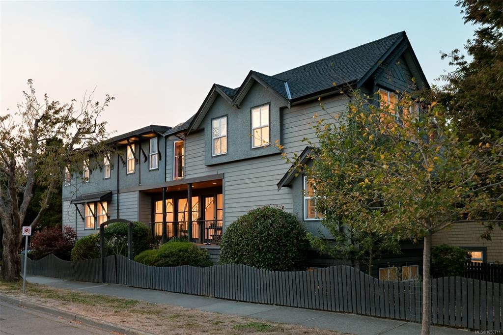 Second View of 1150 Oxford St, Victoria, BC, V8V 2V3