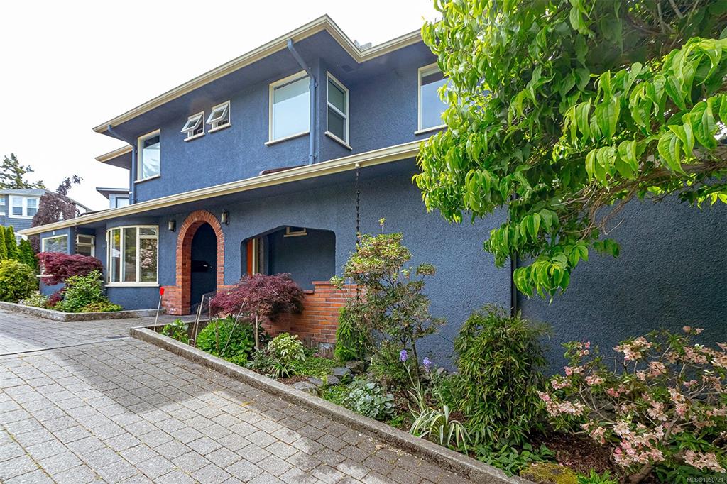 Second View of 1 Briar Pl, Victoria, BC, V8S 3J5