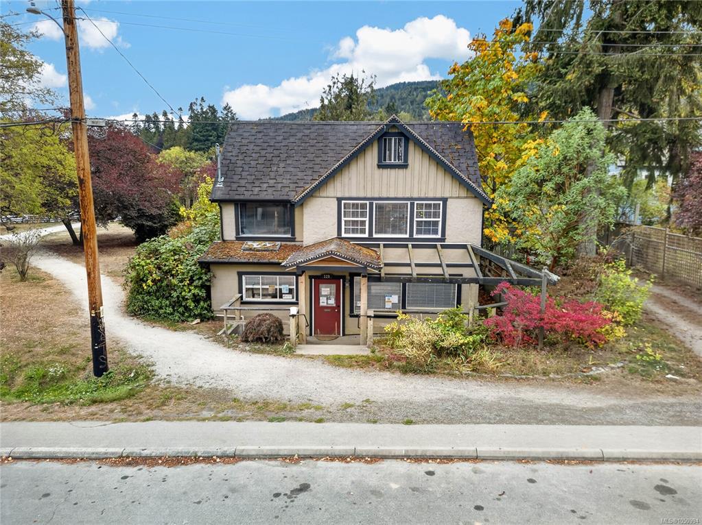 Fourth View of 129 Hereford Ave, Salt Spring, BC, V8K 2V9