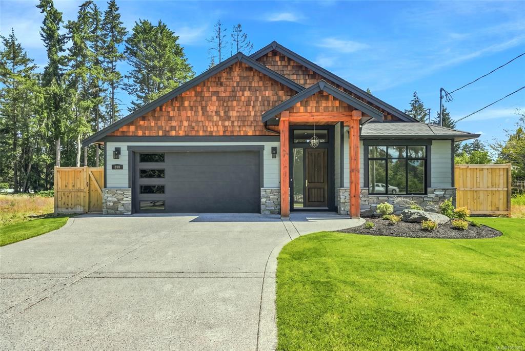 Fourth View of 858 Wembley Rd, Parksville, BC, V9P 2E6