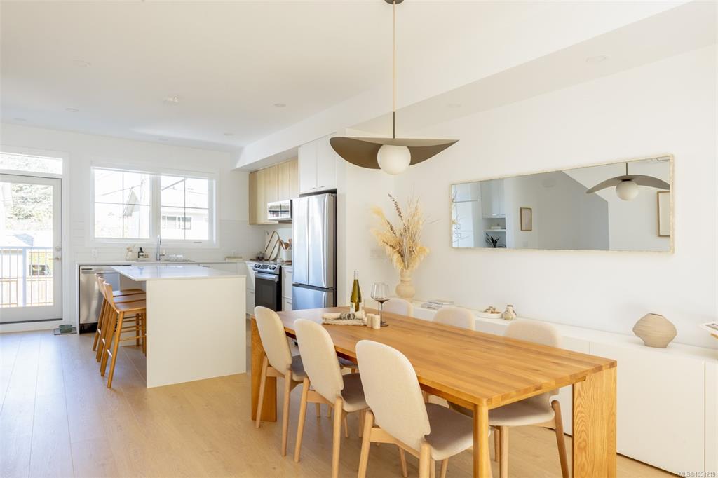 Fourth View of 3450 Whittier Ave, Greyson, Saanich, BC, V8Z 3R2