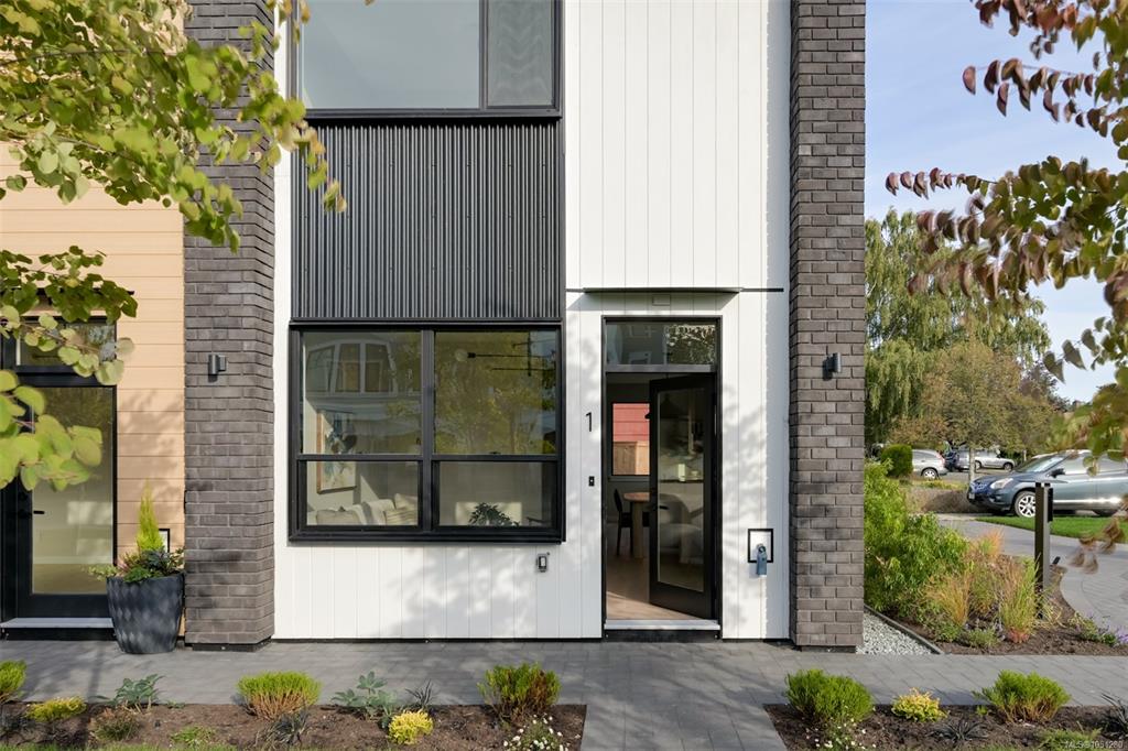Fourth View of 2100 Allenby St, Oak Bay, BC, V8R 3C3