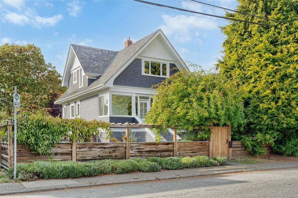 Third View of 1200 Hampshire Rd, Oak Bay, BC, V8S 4T2