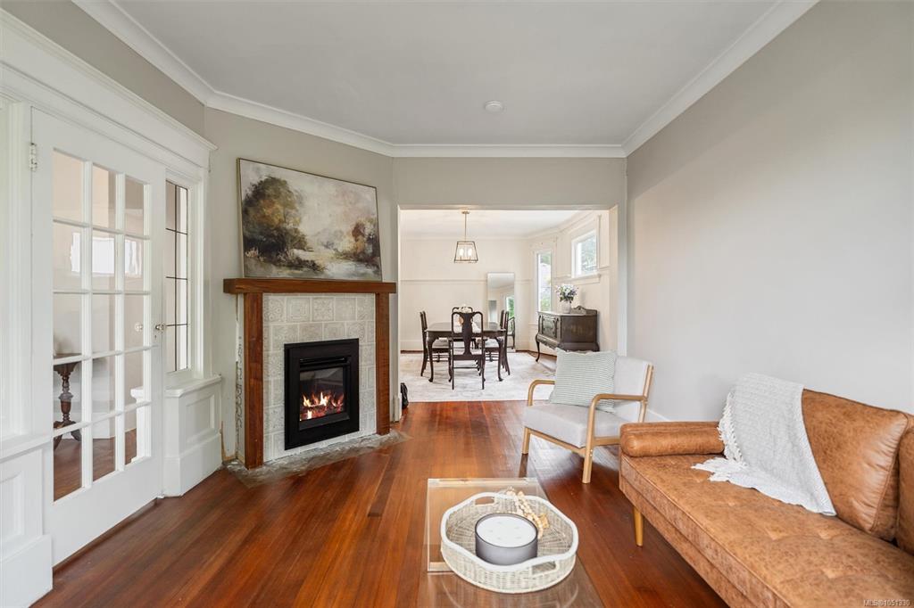 Fifth View of 1200 Hampshire Rd, Oak Bay, BC, V8S 4T2